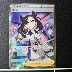 2026年最新】マリィ sr シャイニーの人気アイテム - メルカリ