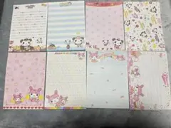 2026年最新】こぱむだの人気アイテム - メルカリ