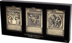 2026年最新】オシリスの天空竜 レリーフの人気アイテム - メルカリ