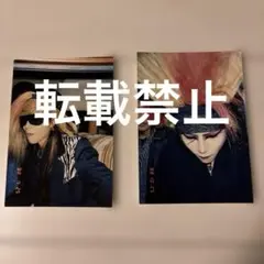 2026年最新】X JAPAN hide 写真の人気アイテム - メルカリ