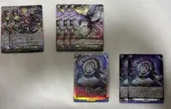 2026年最新】ヴェイズルーグ デッキの人気アイテム - メルカリ