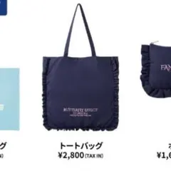 2026年最新】fantastics トートバッグの人気アイテム - メルカリ