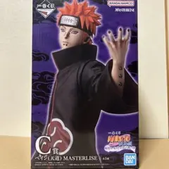 2026年最新】NARUTO フィギュア ペインの人気アイテム - メルカリ