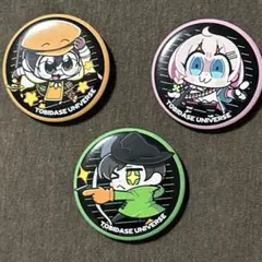 2026年最新】とびユニ 缶バッジの人気アイテム - メルカリ