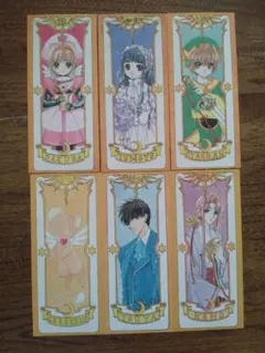 2026年最新】カードキャプターさくら クロウカードの人気アイテム