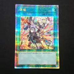 2026年最新】増援 絵違いの人気アイテム - メルカリ