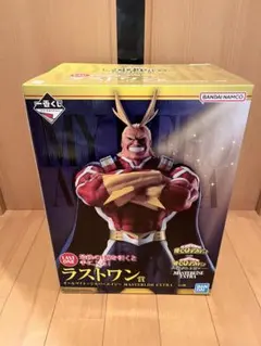 2026年最新】オールマイト ラストワンの人気アイテム - メルカリ