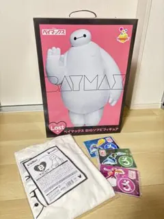 2026年最新】happyくじ ベイマックス ラストの人気アイテム - メルカリ