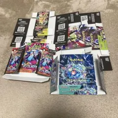 2026年最新】インフェルノX空箱の人気アイテム - メルカリ