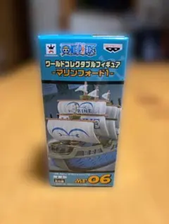 2026年最新】コレクタブル マリンフォード1の人気アイテム - メルカリ