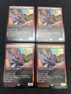 2026年最新】精鋭射手団の目立ちたがりの人気アイテム - メルカリ