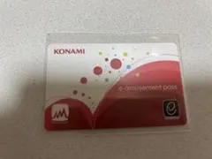 2026年最新】イーアミューズメントパスの人気アイテム - メルカリ