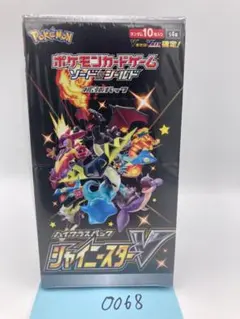 m33533550201_1.jpg?1771820224