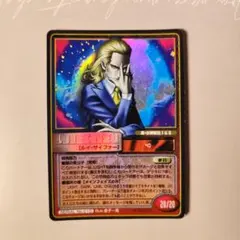 2026年最新】女神転生tcgの人気アイテム - メルカリ