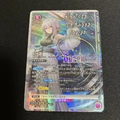 2026年最新】紅蓮 パラレル nikkeの人気アイテム - メルカリ