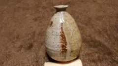 2026年最新】花瓶 越前焼の人気アイテム - メルカリ