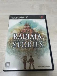 2026年最新】ps2 ラジアータ ストーリーズの人気アイテム - メルカリ