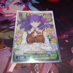 2026年最新】ヴァイス presage flower 桜の人気アイテム - メルカリ