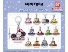 2026年最新】bboogyuliの人気アイテム - メルカリ