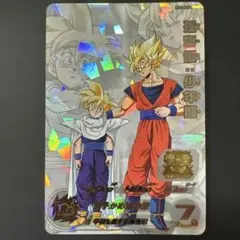 2026年最新】孫悟飯少年期 mm1-asecの人気アイテム - メルカリ