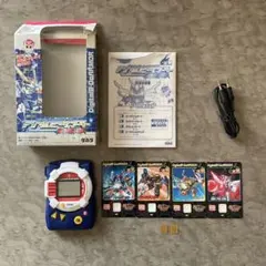 2026年最新】ビーダアーマーの人気アイテム - メルカリ