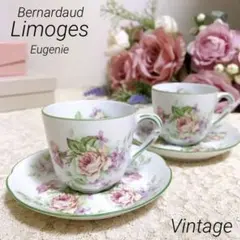 2026年最新】ベルナルドリモージュの人気アイテム - メルカリ