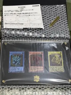 2026年最新】三幻神ステンレスの人気アイテム - メルカリ