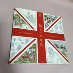 2026年最新】ダイアン・エルソンの人気アイテム - メルカリ