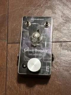 2026年最新】ep booster クローンの人気アイテム - メルカリ