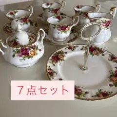 2026年最新】ロイヤルアルバート ケーキスタンドの人気アイテム - メルカリ