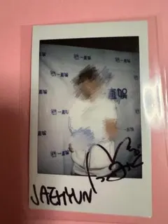 2026年最新】ジェヒョン boynextdoor サインの人気アイテム - メルカリ