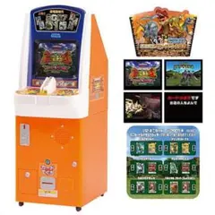 2026年最新】1/12 古代王者 恐竜キングの人気アイテム - メルカリ