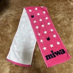 2026年最新】miwa タオルの人気アイテム - メルカリ