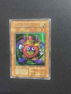 2026年最新】時の魔術師 シークレットの人気アイテム - メルカリ