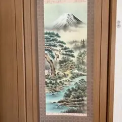 2026年最新】森契雪の人気アイテム - メルカリ