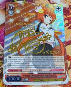 2026年最新】乙女心 万里花の人気アイテム - メルカリ