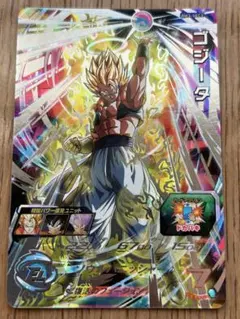 2026年最新】bm3-sec3の人気アイテム - メルカリ