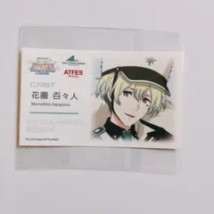 2026年最新】百々人 シーパラの人気アイテム - メルカリ