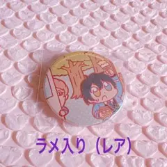 2026年最新】ぶくスタ 缶バッジ みかの人気アイテム - メルカリ