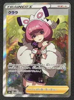 m33648874340_1.jpg?1768628399