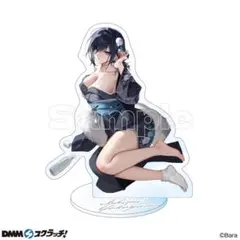 2026年最新】横山いしみの人気アイテム - メルカリ