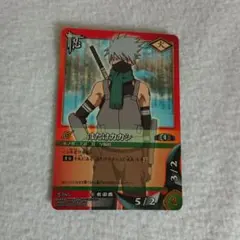 2026年最新】カカシ カードの人気アイテム - メルカリ