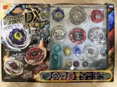 2026年最新】デュオウラヌス230WDの人気アイテム - メルカリ