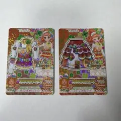 2026年最新】栗栖ここね プレミアムの人気アイテム - メルカリ