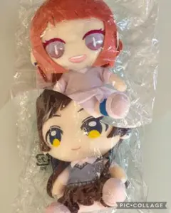 2026年最新】ado ぬいぐるみ auの人気アイテム - メルカリ