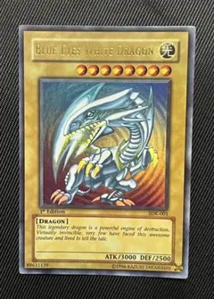 2026年最新】青眼の白龍 sdk- 1の人気アイテム - メルカリ