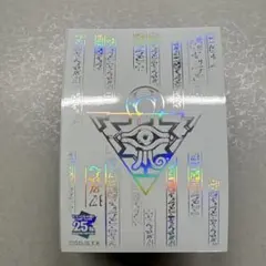 2026年最新】千年パズル スリーブの人気アイテム - メルカリ