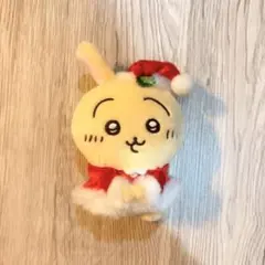 2026年最新】ちいかわサンタさんだ！持ちますマスコットうさぎの人気