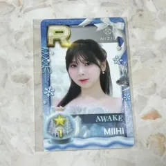 2026年最新】NiziUリアルカードの人気アイテム - メルカリ