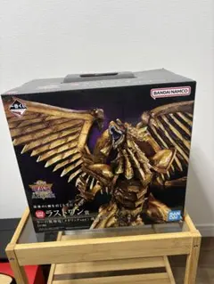 2026年最新】遊戯王 ラーの翼神竜 ラストワンの人気アイテム - メルカリ